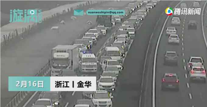 浙江高速堵车救护车获45度让行 监控记录全过程 网友点赞