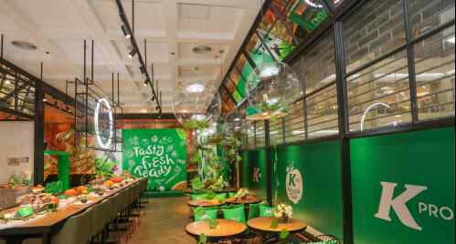 朝阳大悦城美食 百胜中国北京首家KPRO餐厅在朝阳大悦城开业