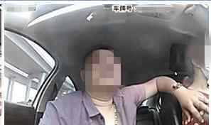 驾校教练称唾液能止痒猥亵女学员 姑娘学车被蚊子咬教练猥亵