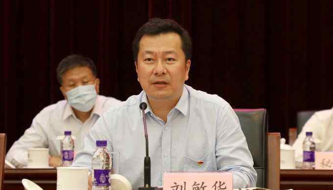 刘敏华 首农食品集团首个人才战略发布，80后90后人才将获重任