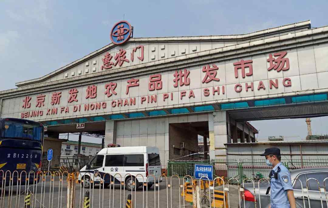 还能安心叫外卖吗 多名餐馆工作人员确诊