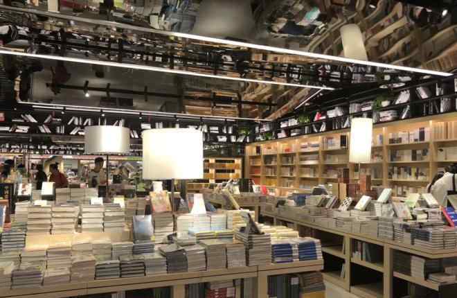 广州书店 网红书店言几又广州首店在K11开业 占地近3000平