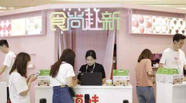 休闲零食店 新零售时代下，快闪店是休闲零食界新宠？