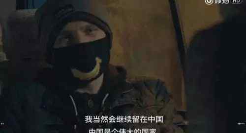 洋垃圾骗炮：美籍外教睡了200个洋垃圾如何睡了200多女孩