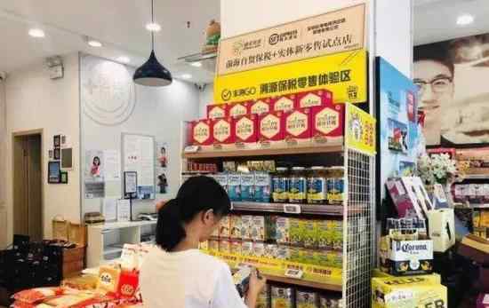 屡战屡败 顺丰真没有零售的命？屡战屡败6年换了7任CEO