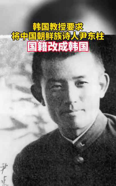 韩国专家建议将地道申请文化遗产：其来历是一个谜