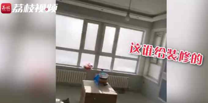 邻居认错门牌装错房 男子将错就错全买单 网友：春晚小品演过