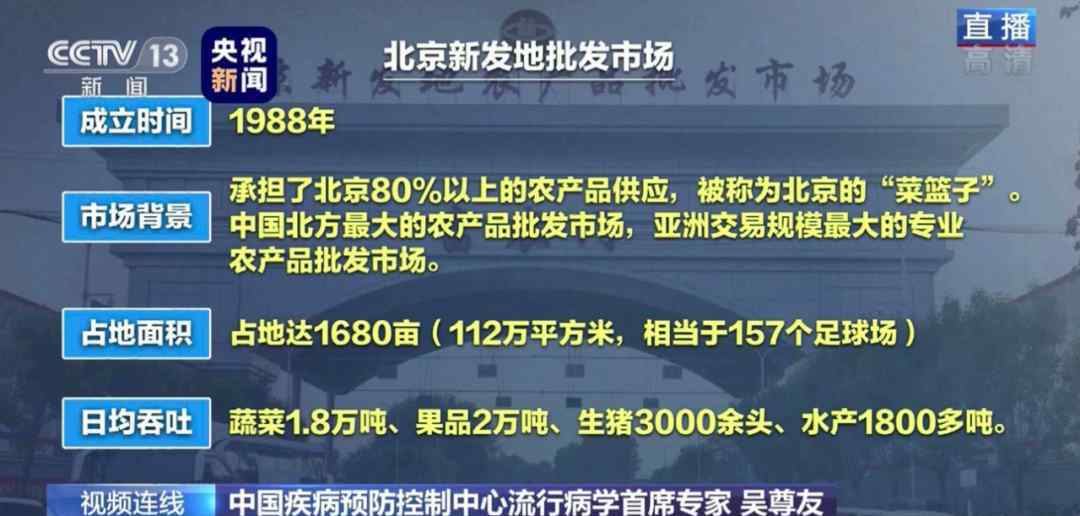 外媒曝挪威三文鱼养殖罪恶：德法媒体走访挪威三文鱼养殖场