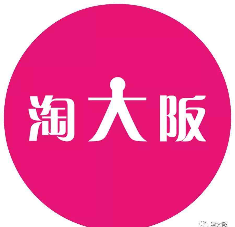 祛痘之家 只知道乐敦CC超强祛痘，其实它家都是美白的一把好手！！