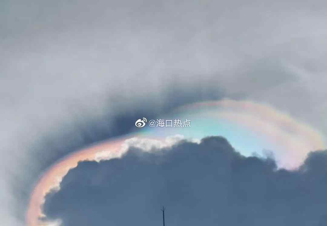 海口现七彩祥云 刷爆朋友圈