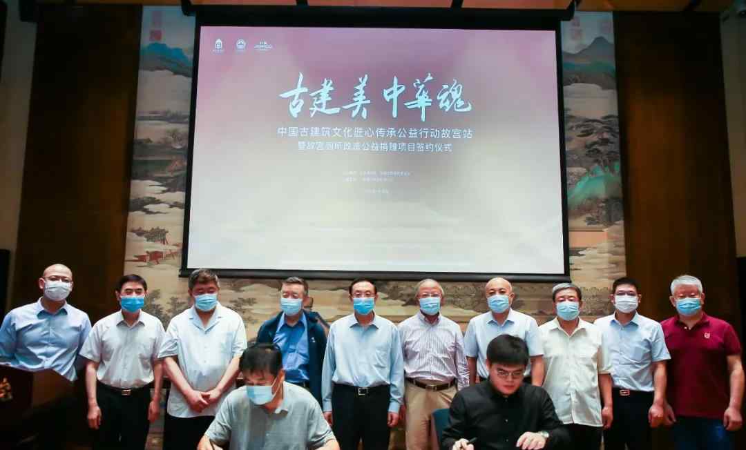 励小捷 行业大动作!九牧在北京宣布这件事,文旅部部长、故宫三任院长罕见同台支持