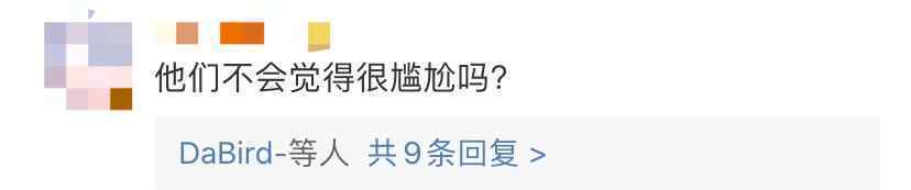 裹床单躺斑马线拍照：男女半裸躺斑马线拍婚纱照