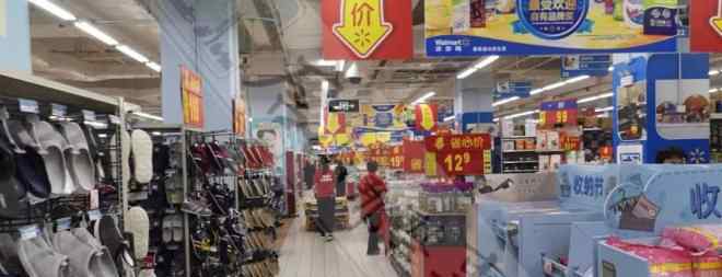 唐山万达广场 沃尔玛超市撤离唐山 唯一的万达广场店即将停业