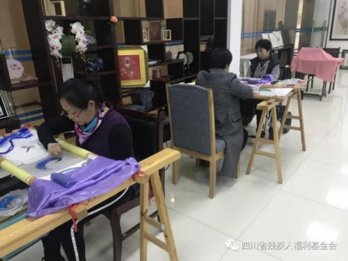 李玉保运鸿助残基金启动“睦邻帮”残疾人创就业项目