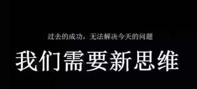 客户价值 从步步高的会员贡献看顾客价值的重要性