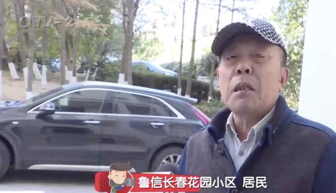 青岛鲁信长春 一外卖小哥竟在电梯里小便，顾客的餐盒就放在脚边……监控视频曝光！