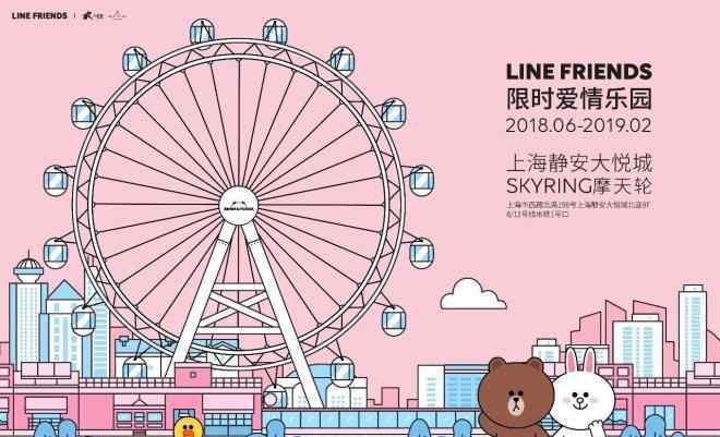 小人国商城 儿童节将至 上海大悦城等11家商场准备怎么过？