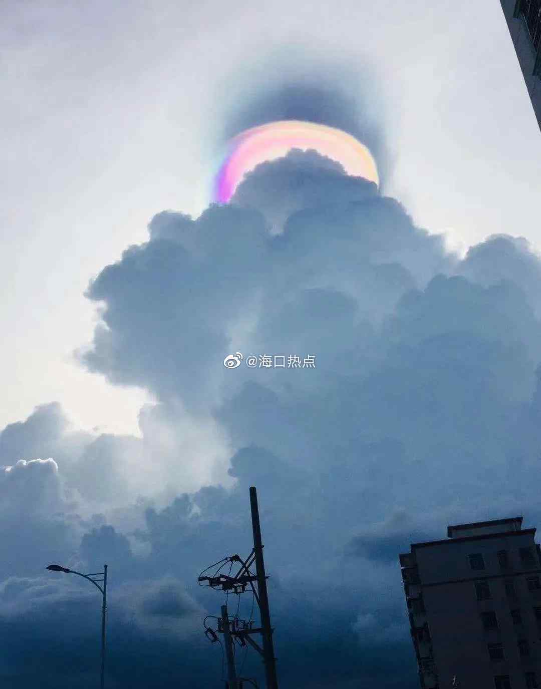 海口现七彩祥云 刷爆朋友圈