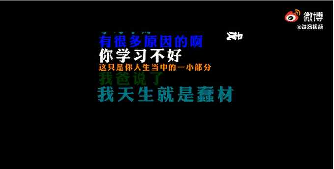 “我不想活了” 杭州10岁男孩报警称爸爸打哥哥 原来是作业“惹的祸”