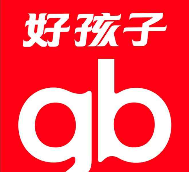 好孩子童车官方网站 “好孩子”童车新品亮相2018CKE中国婴童展