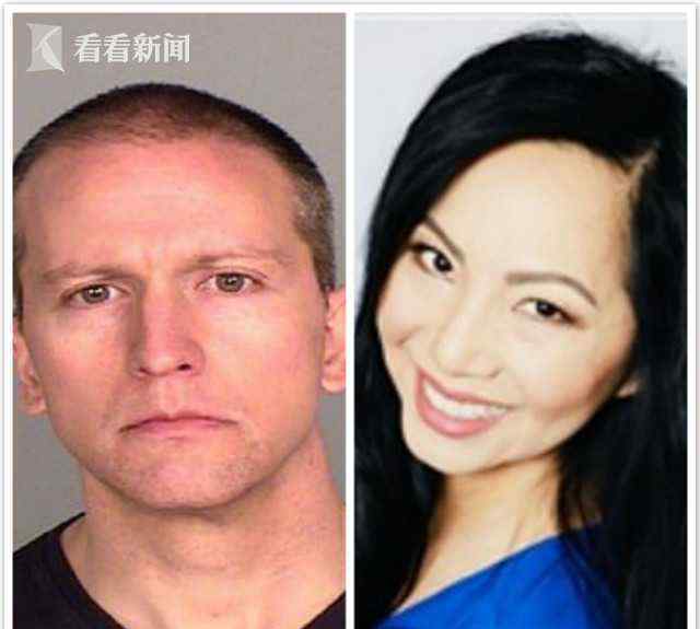 暴力执法白人警察德里克·乔文妻子凯利·沙文