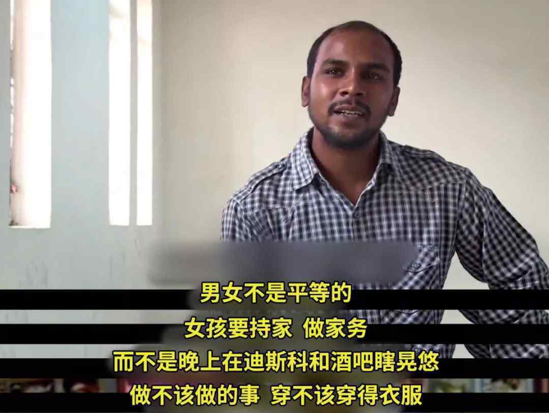 印度男人有多可怕多恶心?现代印度女人地位低太可怜