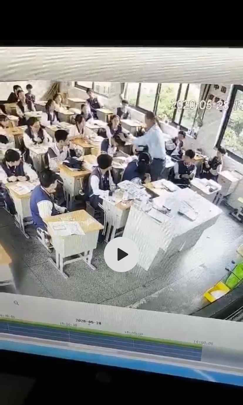 余姚市梁弄镇中教师赵某有体罚学生掌掴女学生:停职并道歉