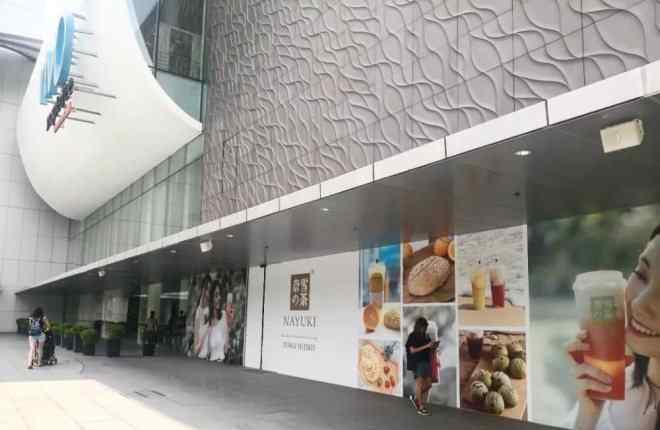 新加坡茶文化 奈雪的茶、喜茶海外首店开业，都落地新加坡