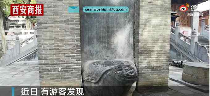 石发亮 少林寺多座石碑被游客摸出包浆，金庸纪念碑也未能幸免 网友：见啥都“盘”？
