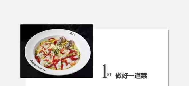 蛙小侠 揭露奈雪的茶、太二、蛙小侠等品牌的经营秘诀