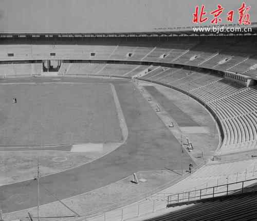 北京工人体育馆 北京工人体育场，你真了解吗？海量珍贵历史图片来了