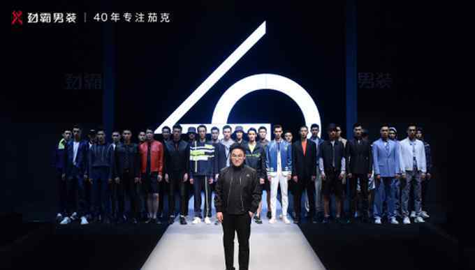 劲霸男装官网 劲霸男装登陆中国国际时装官方日程 任意西东“劲”展遒劲昂然的中国力量