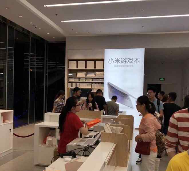 小米旗舰店 小米之家全球最大旗舰店进驻南京景枫KINGMO