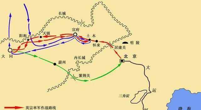 瓦剌怎么读 土木堡之变到底有多惨？明朝自此迅速衰败