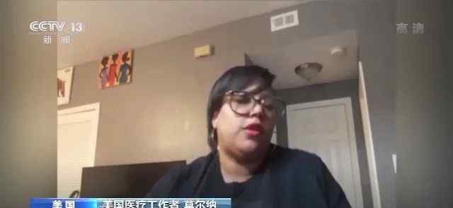 美大选 美大选当天“如何移居加拿大”搜索量暴增700%？加媒证实