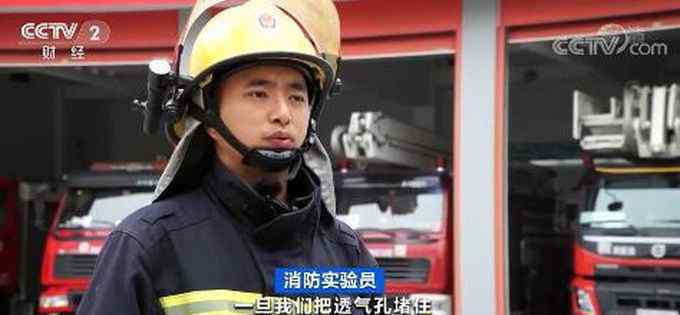 自热火锅原理 周知！堵住自热火锅透气孔会引发爆炸，吃完后加热包也别乱扔
