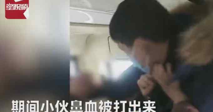 小伙拒绝让座被光头老人打出血 网友：都能打架还需要别人让座？