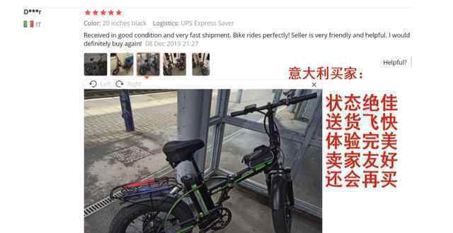 欧美为什么疯抢中国自行车一千美金自行车是怎么卖爆欧洲的