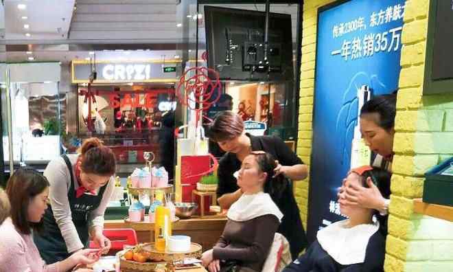 林清轩淘宝 线下销售翻三倍！钉钉+手淘让林清轩尝到新零售甜头
