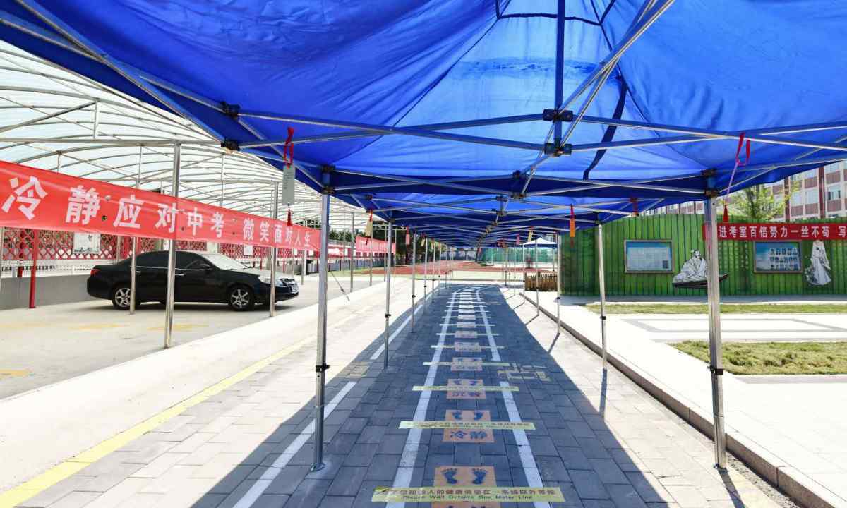太师庄中学 北京5056个中考考场准备就绪，考生考试期间全程佩戴口罩