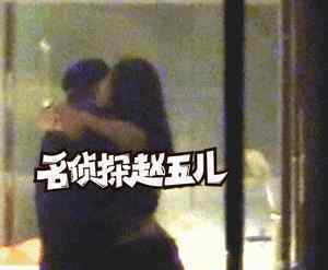林丹出轨女主再发声 没蹭热度 赵雅淇怒怼“喷子”