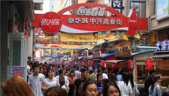 爱的寓意 潍坊泰华城520推出“像榴芒一样的爱”主题营销活动
