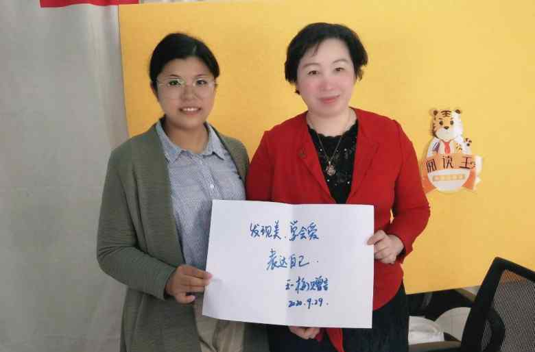 阅读王兴趣班 打通阅读与写作，著名儿童文学作家王一梅在阅读王阅读兴趣班开讲
