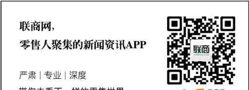 skinfood官方旗舰店 美妆周报：菲诗小铺折翼中国市场 GUCCI开设美妆账号