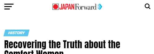 哈佛教授竟称"慰安妇是自愿卖淫" 韩外交部这回应……