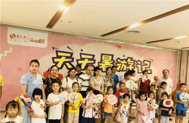 合肥亲子网 亲子消费有“钱景” 合肥购物中心亲子活动成高人气“收割机”