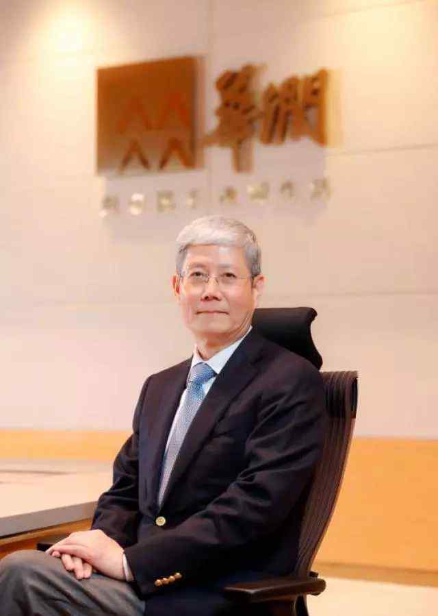 傅育宁关系 华润集团董事长傅育宁：责任源于使命