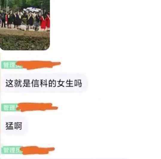 女大学生毕业当天持刀冲向室友将其毁容 被警方带走画面曝光