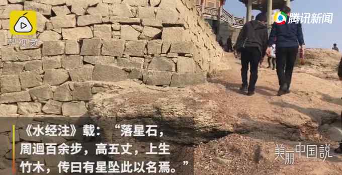 鄱阳湖枯水期千年石岛“现身” 春节期间吸引数万游客打卡