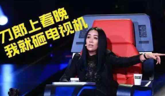 一走红就膨胀的4位明星 最后一位全国封杀